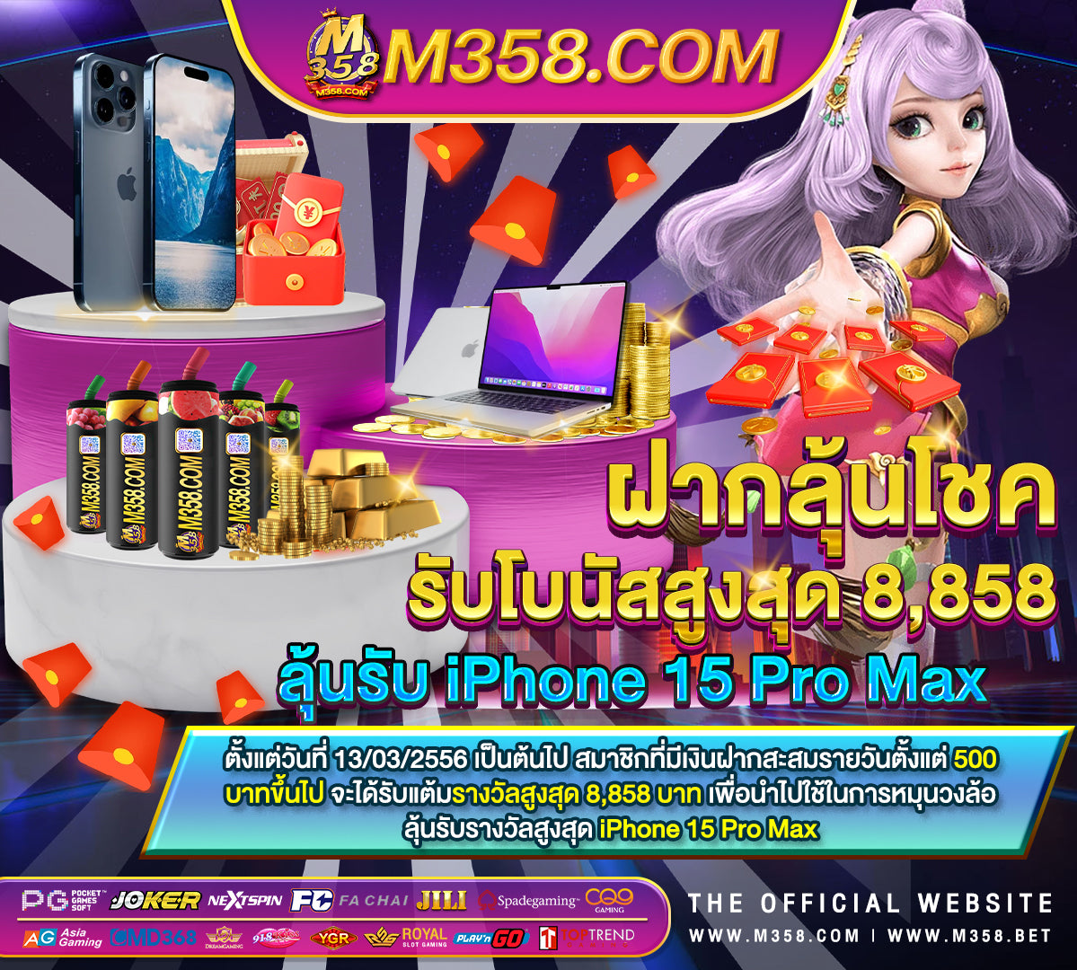 สูตร joker slot kleopatra slot